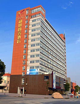 He Xue Business Hotel - Jiaxing