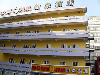 Home Inn Ningbo Zhongshan East Road