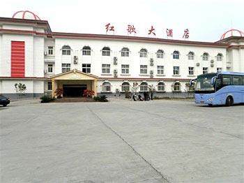 Hongge Hotel - Jinggangshan