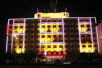Huagong Hotel - Jinan