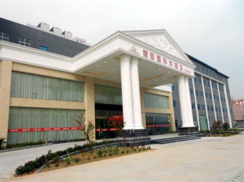 Huangting International Hotel - Xiamen