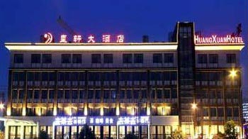 Huangxuan Hotel - Yiwu