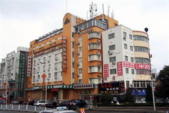Huiheyuan Business Hotel - Tsingtao