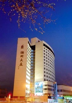 Huzhou Plaza Hotel - Huzhou