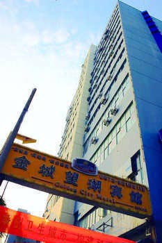 Jiaxing Lakeview Hotel