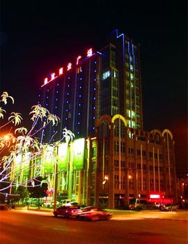 Jiaxing Taifu Business Hotel