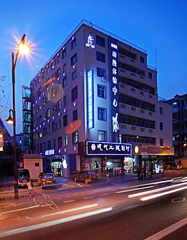 KUMA Theme Hotel - Hangzhou