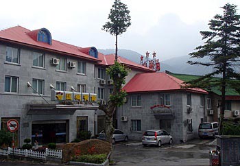 Kuangcheng Hotel - Lushan