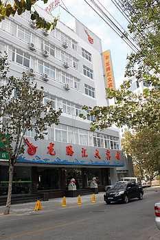 Longteng Huiwen Hotel - Tsingtao
