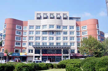Longyou Jinfeng Guomao Hotel - Longyou