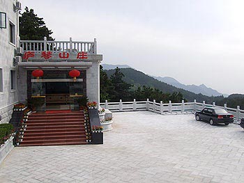 Lu Qin Villa