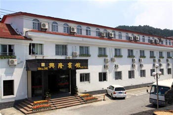 Lushan Xinglong Hotel