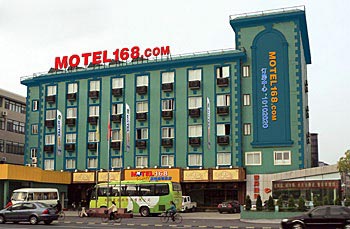 Motel 168 Shaoxing Road - Hangzhou