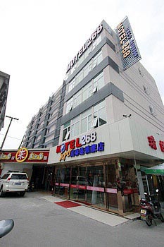Motel 268 Wulin square - Hangzhou