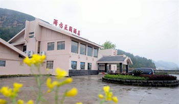 Mount Longhu of Yingtan 's founder Park Resort