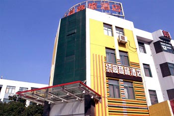 Ningbo Tongyuan Business Hotel