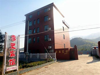 Ninghai Xiangquan Hotel