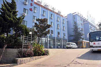 Qingdao Siji Hotel