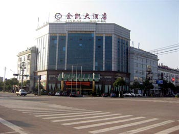 Quzhou Kecheng Jin Kai Hotel