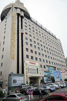 Ruiting Hotel Taidong - Qingdao