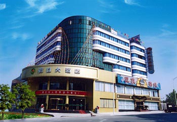 Shaoxing JiaRi Hotel - Shaoxing