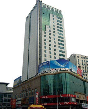 Shengzhou International Hotel