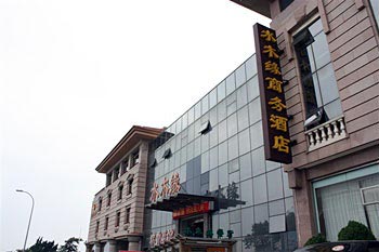 Shui Mu Yuan Business Hotel Zhanqiao - Qingdao