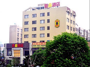 Super 8 Hotel Long Distance Bus Station - Qingdao
