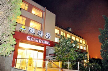 The Qingdao Guanhai House Hotel