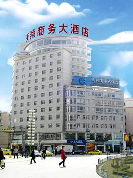 Tianxiang Business Hotel - Jiujiang