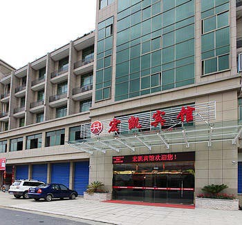 Tonglu Hongkai hotel
