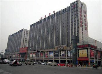 Tongxiang Puyuan Wode Hotel