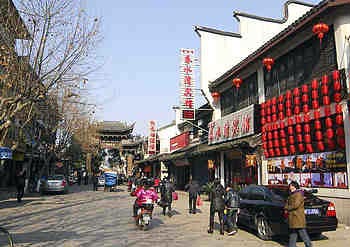 Wuzhen Xiangshui Bay Hotel