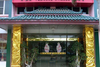 Xiamen raching Hotel