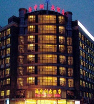 Xiangshan Haizhongzhou Hotel