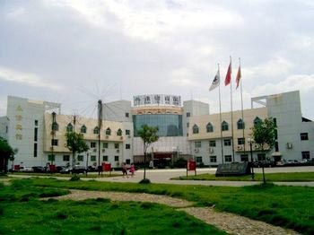 Yongxiu Hotel - Jiujiang