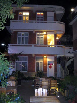 Yueyaju Hotel - Xiamen