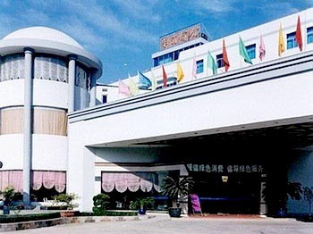 Zha Pu Hotel - Jiaxing
