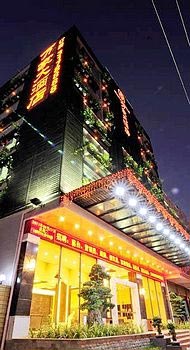 Zhangzhou Zhangpu Wanjia Hotel