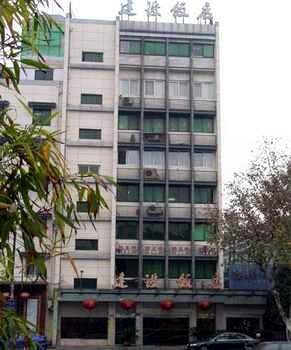 Zhejiang Construction Hotel - Hangzhou