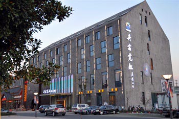 Zhousu Neon Boutique Hotel - Ningbo