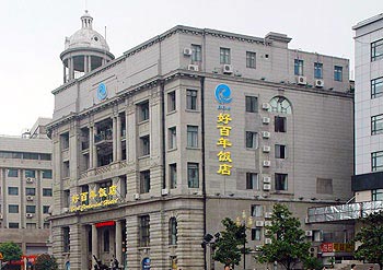 Best Century Hotel - Wuhan