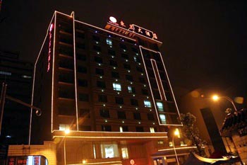 Chenzhou Dong Yu Hotel