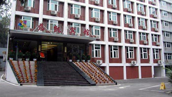 Ci Kai Hotel - Wuhan