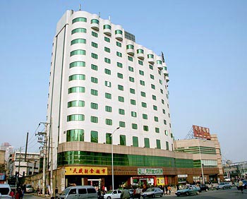 Crown Hotel - Wuhan