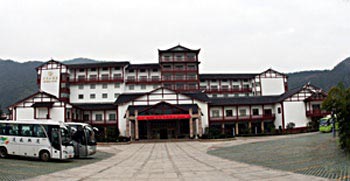 Emperor Hotel - Zhangjiajie