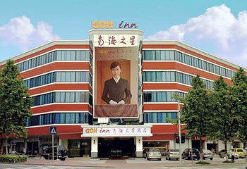 GOH Inn - Shenzhen