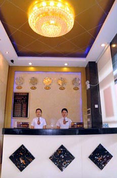 Heng Fu Lai Hotel Sanyuanli - Guangzhou