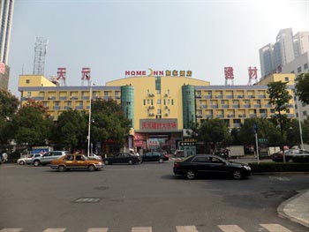 Home Inn Zhuzhou City Hall Government