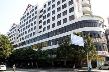 Huadi Plaza Hotel - Guangzhou